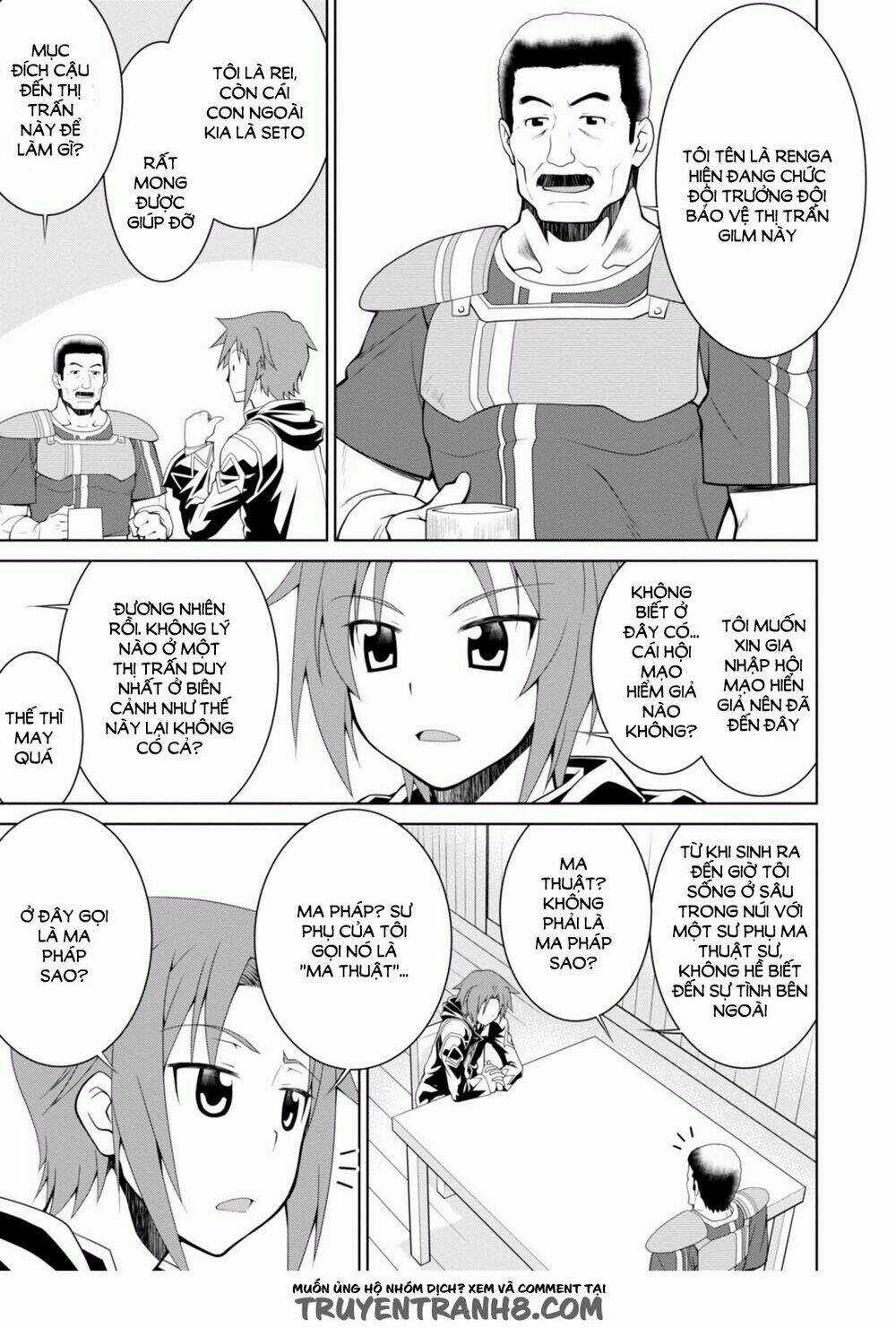 Legend (Takano Masaharu) Chapter 2 trang 13