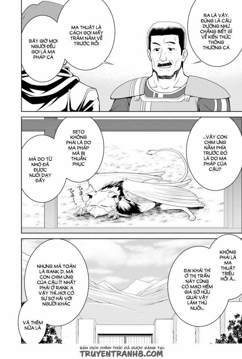 Legend (Takano Masaharu) Chapter 2 trang 14