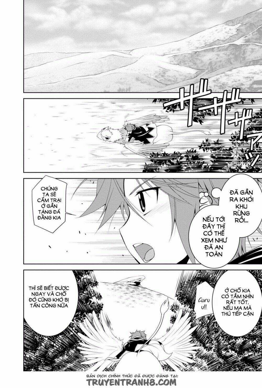 Legend (Takano Masaharu) Chapter 2 trang 2