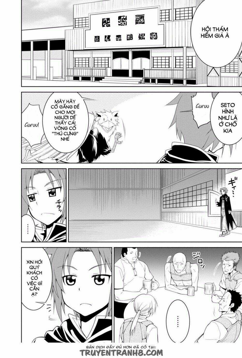 Legend (Takano Masaharu) Chapter 2 trang 20