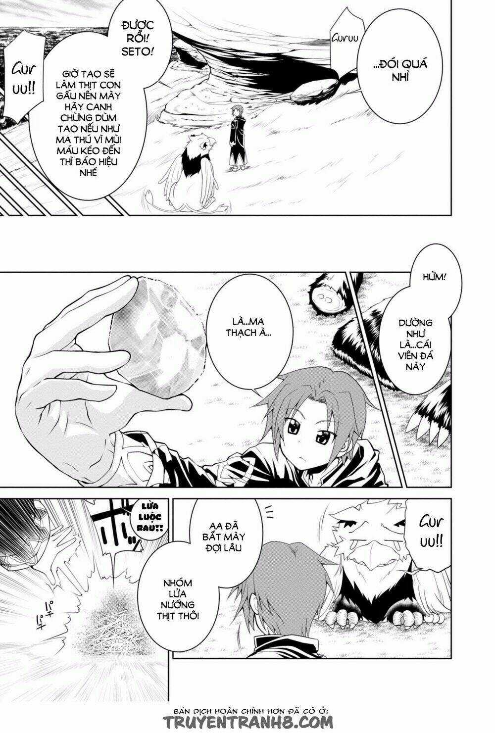 Legend (Takano Masaharu) Chapter 2 trang 3