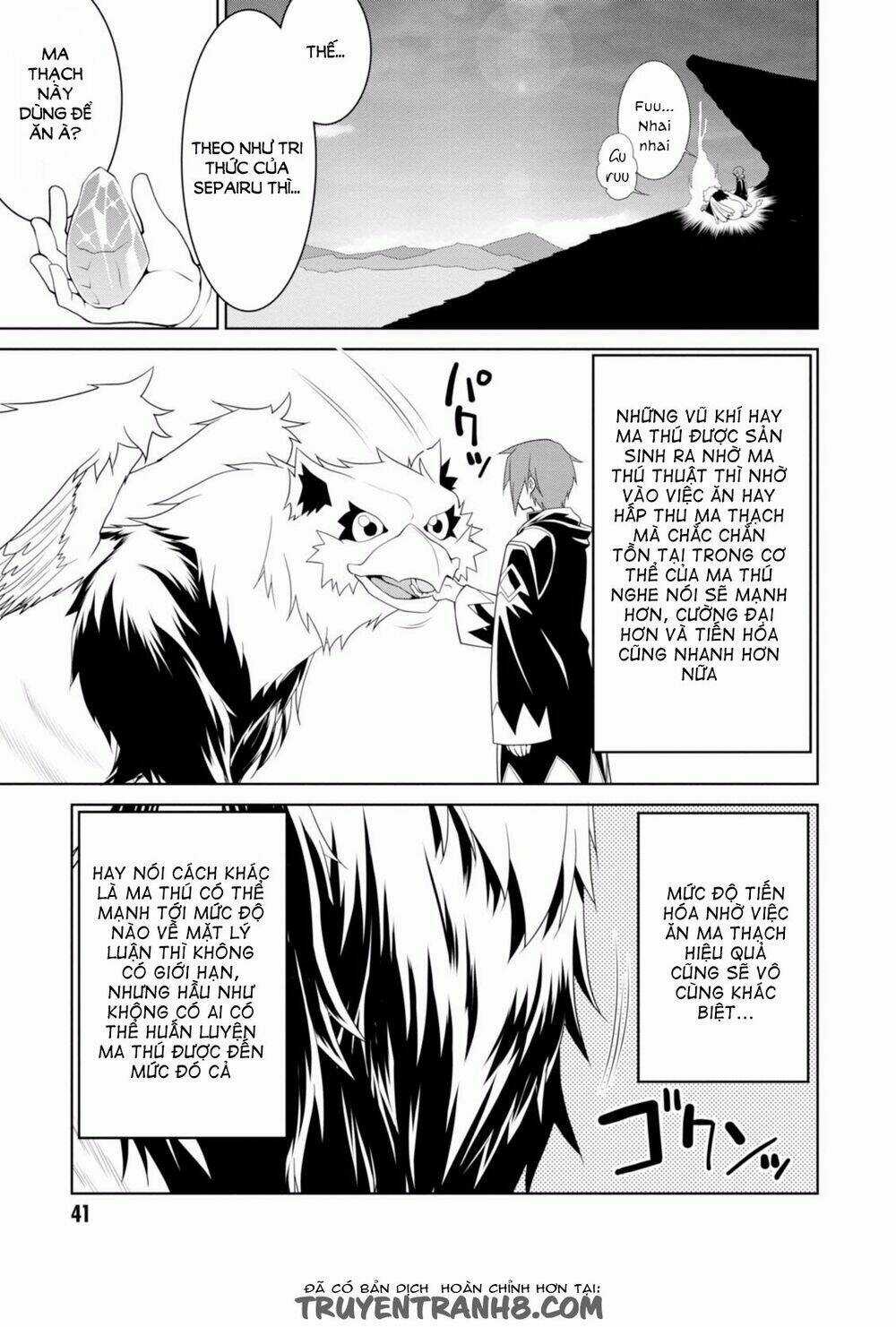 Legend (Takano Masaharu) Chapter 2 trang 5