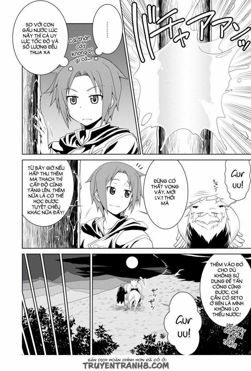 Legend (Takano Masaharu) Chapter 2 trang 8