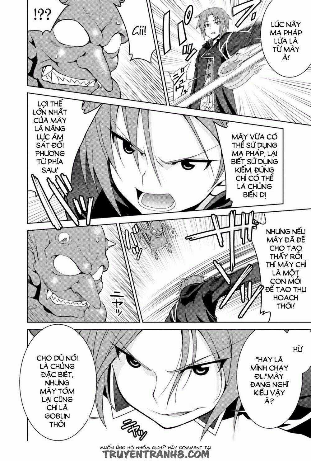 Legend (Takano Masaharu) Chapter 4 trang 16