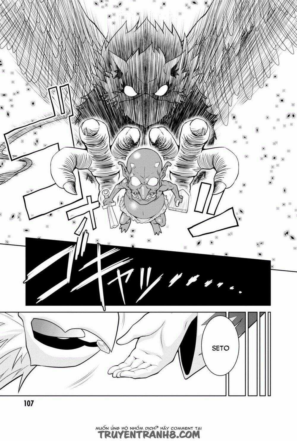 Legend (Takano Masaharu) Chapter 4 trang 17