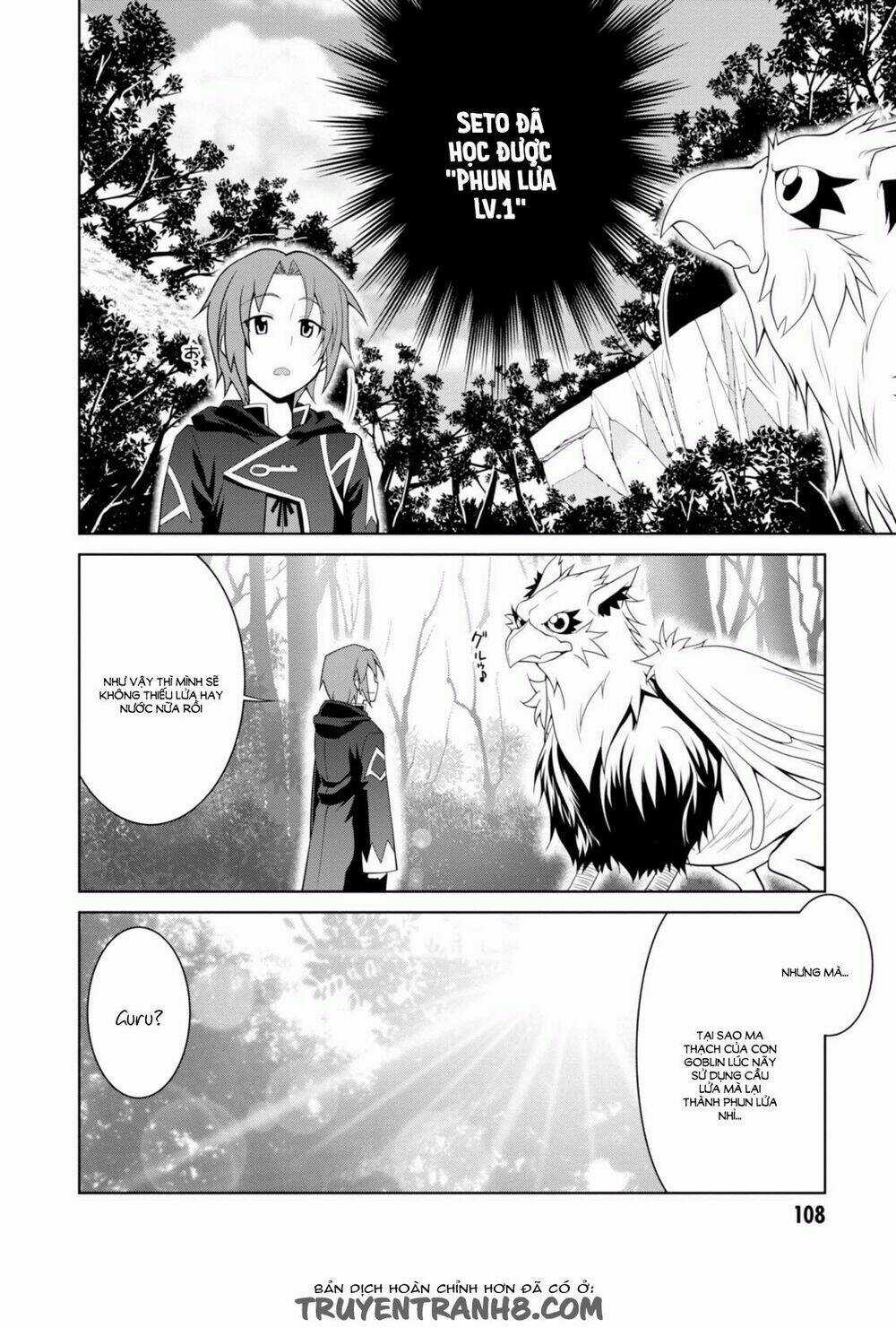 Legend (Takano Masaharu) Chapter 4 trang 18