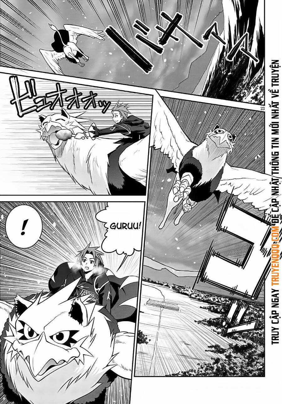 Legend (Takano Masaharu) Chapter 58.5 trang 11