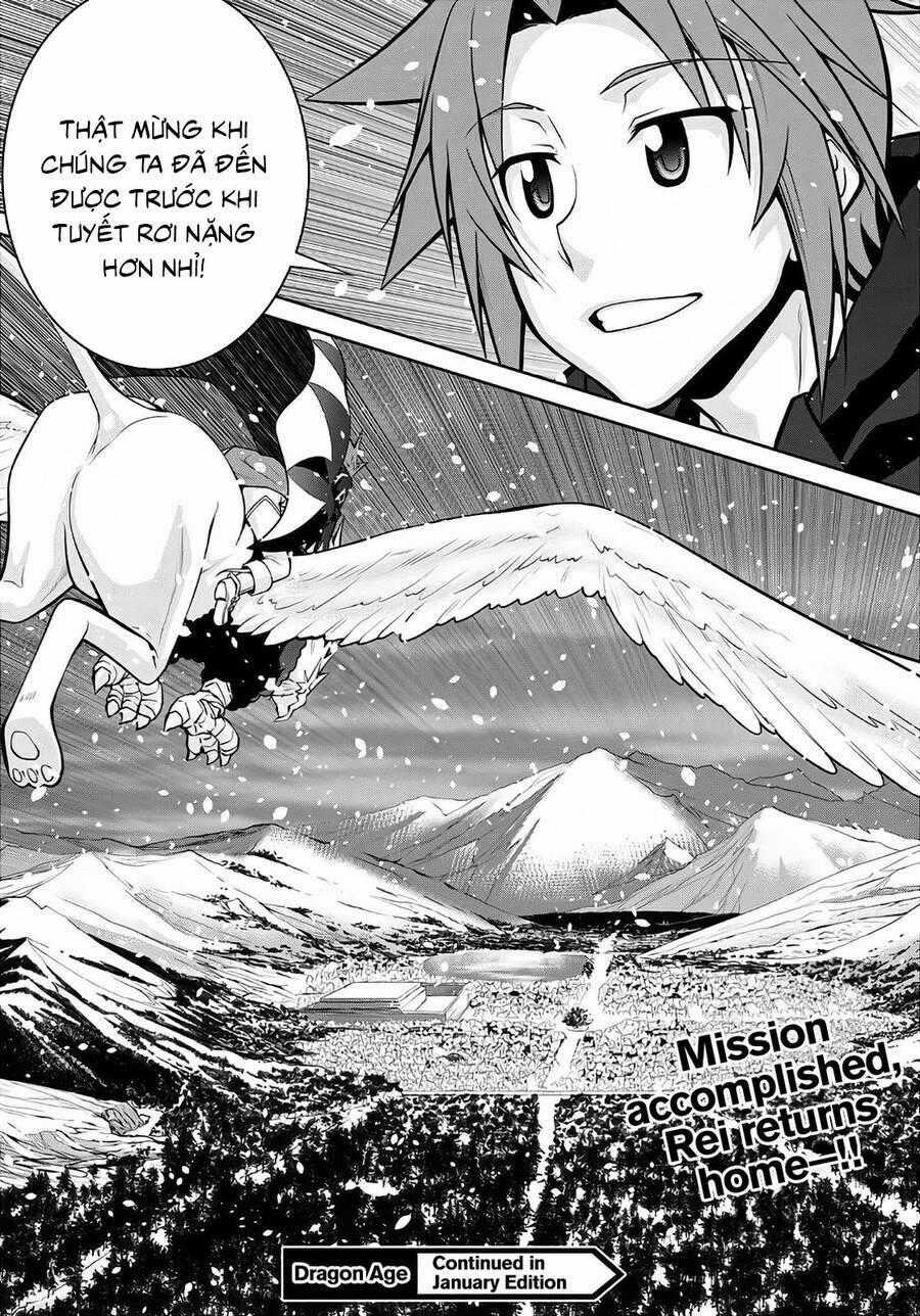 Legend (Takano Masaharu) Chapter 58.5 trang 12