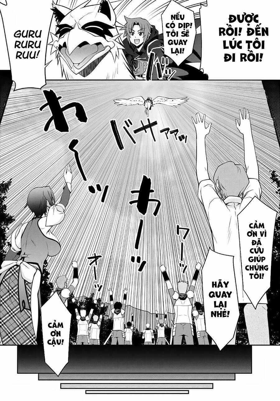 Legend (Takano Masaharu) Chapter 58.5 trang 4