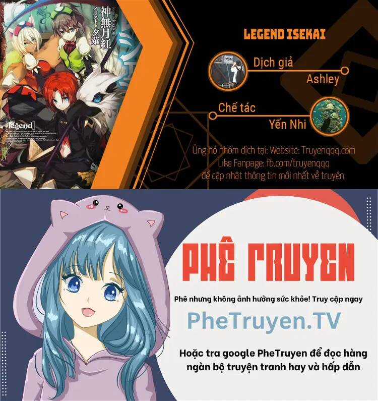 Legend (Takano Masaharu) Chapter 61.5 trang 14