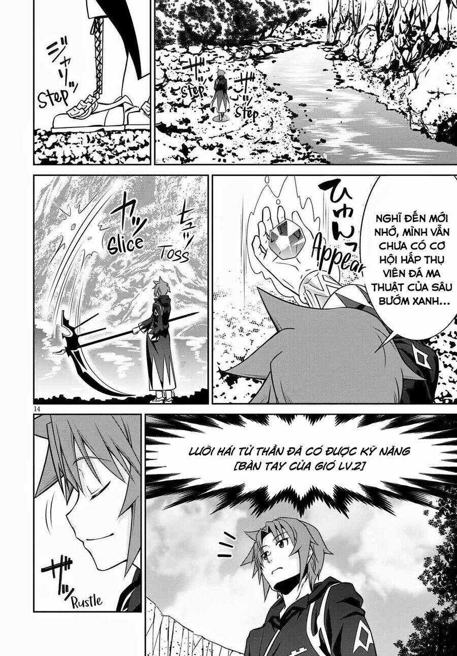 Legend (Takano Masaharu) Chapter 62 trang 13