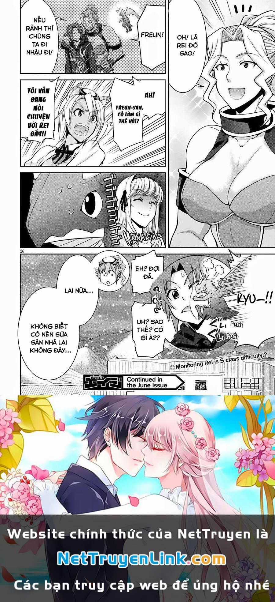 Legend (Takano Masaharu) Chapter 63.5 trang 12