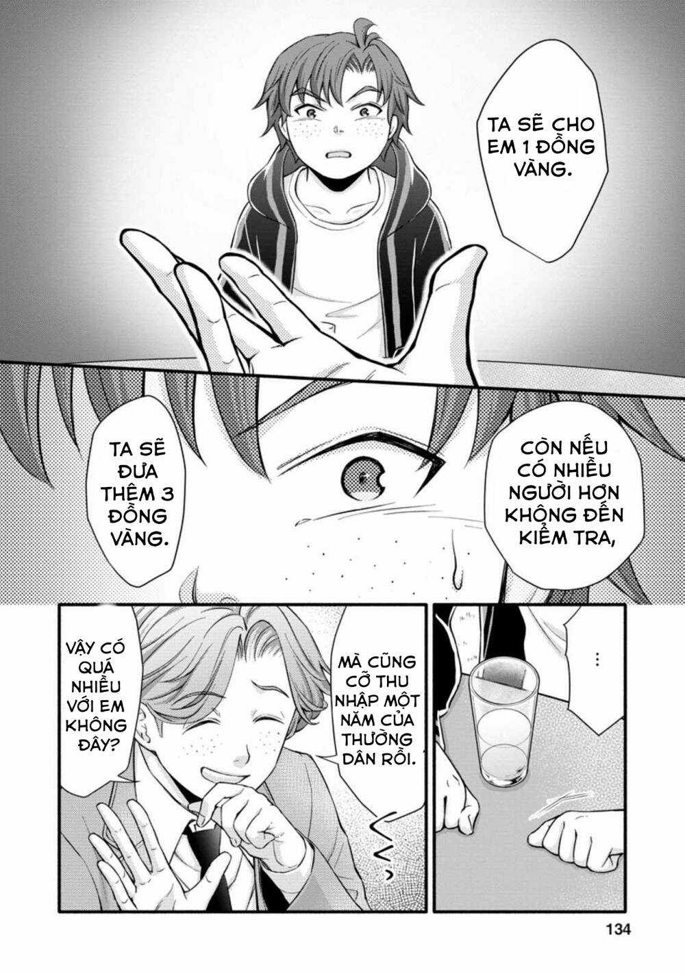 Lên Cấp Học Viện Hiệp Sĩ Chapter 10 trang 12