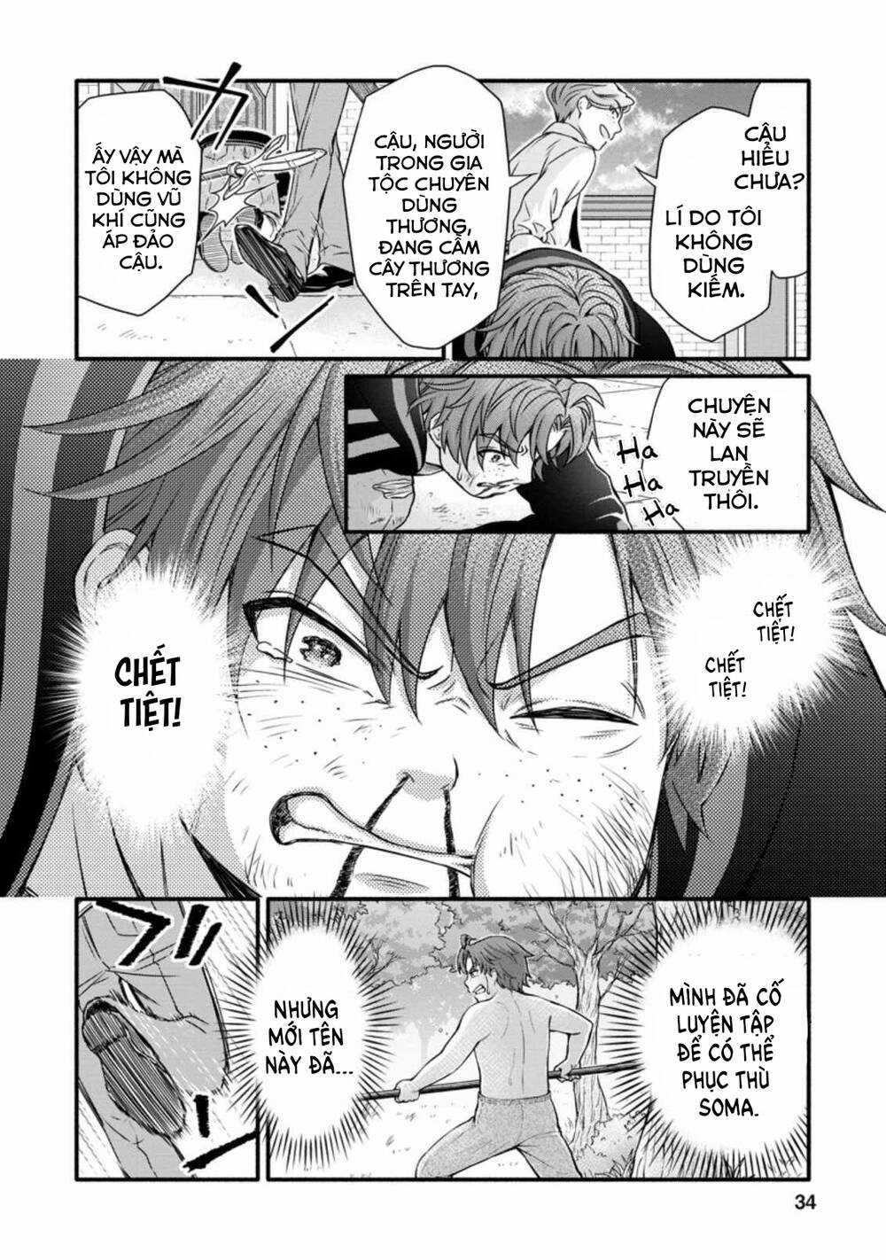 Lên Cấp Học Viện Hiệp Sĩ Chapter 12 trang 2