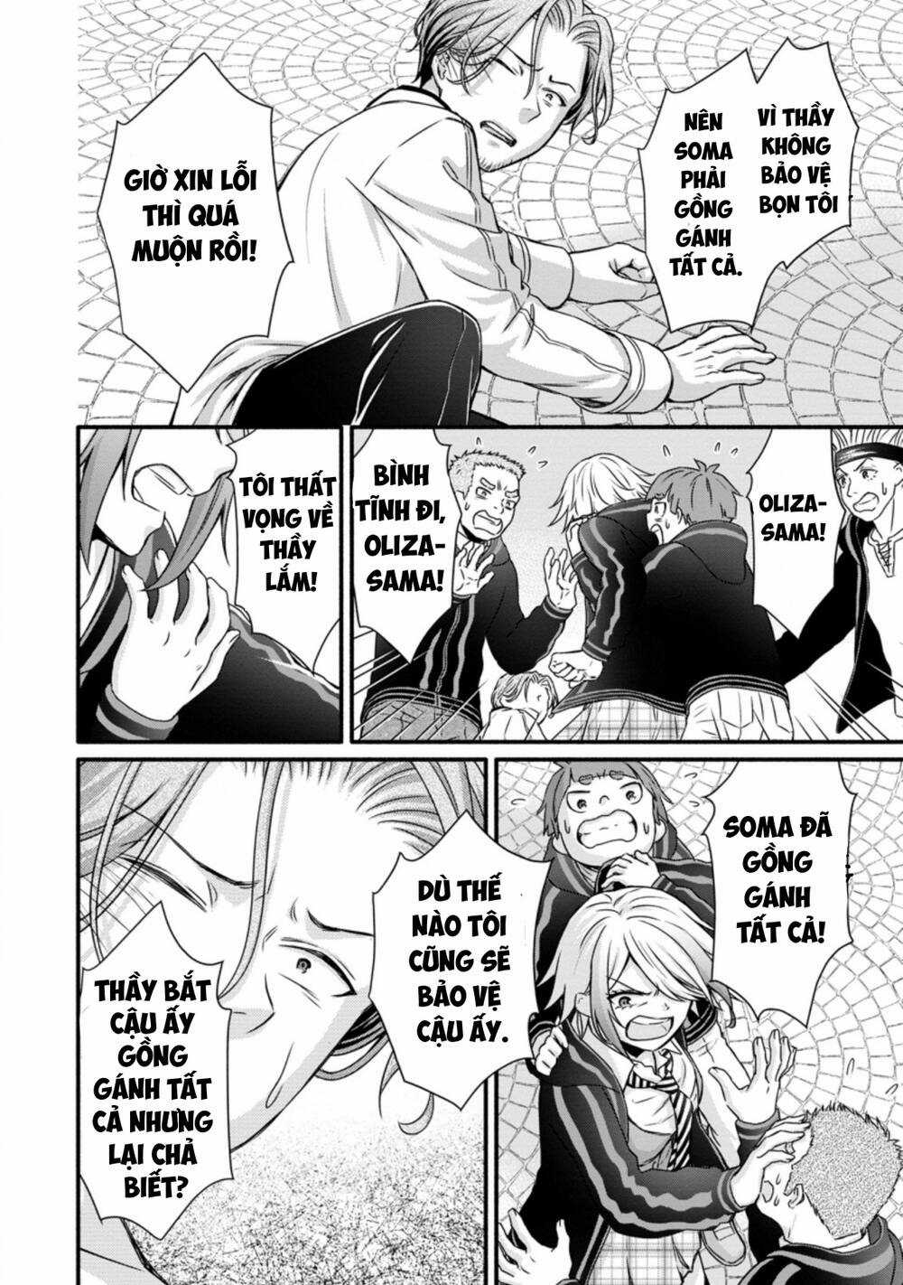 Lên Cấp Học Viện Hiệp Sĩ Chapter 13 trang 14