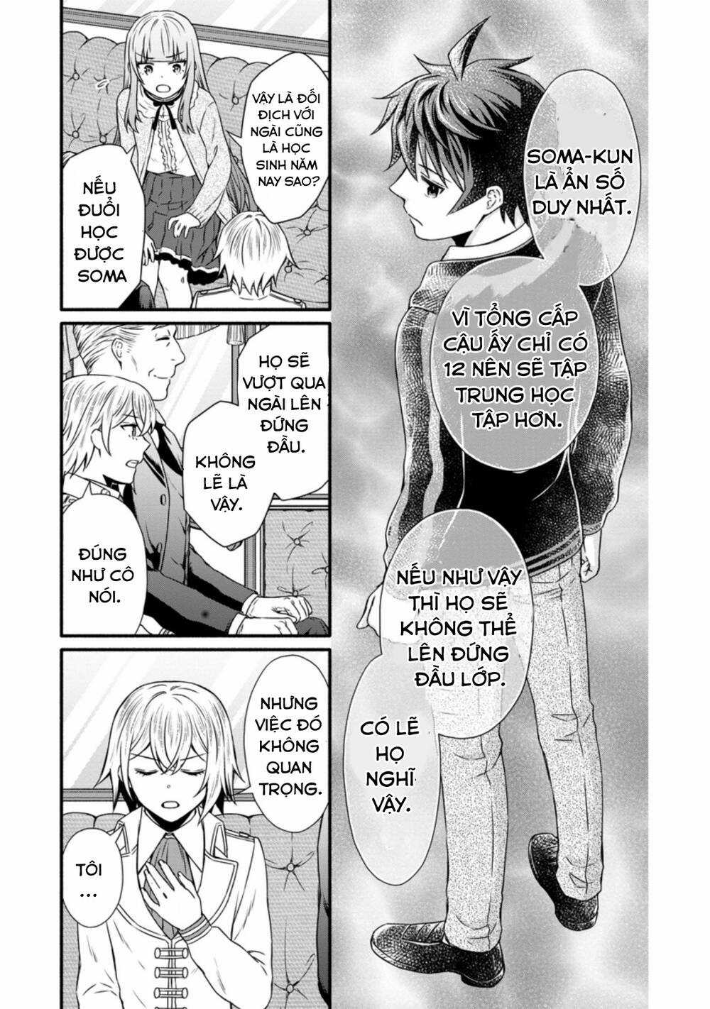 Lên Cấp Học Viện Hiệp Sĩ Chapter 13 trang 21