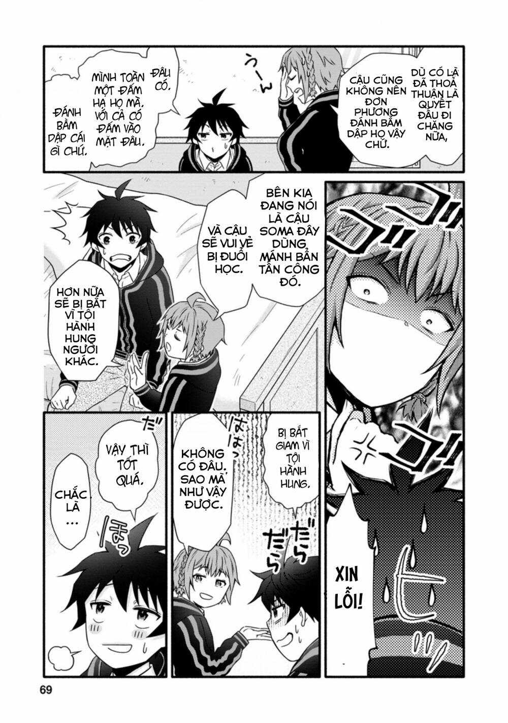 Lên Cấp Học Viện Hiệp Sĩ Chapter 13 trang 3