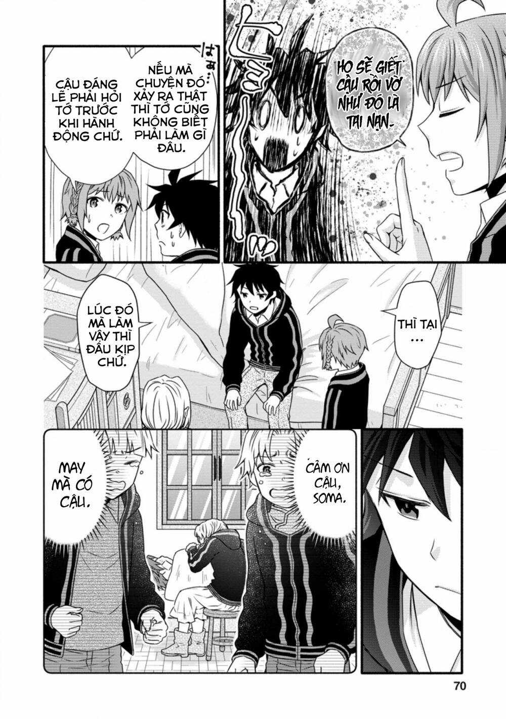 Lên Cấp Học Viện Hiệp Sĩ Chapter 13 trang 4