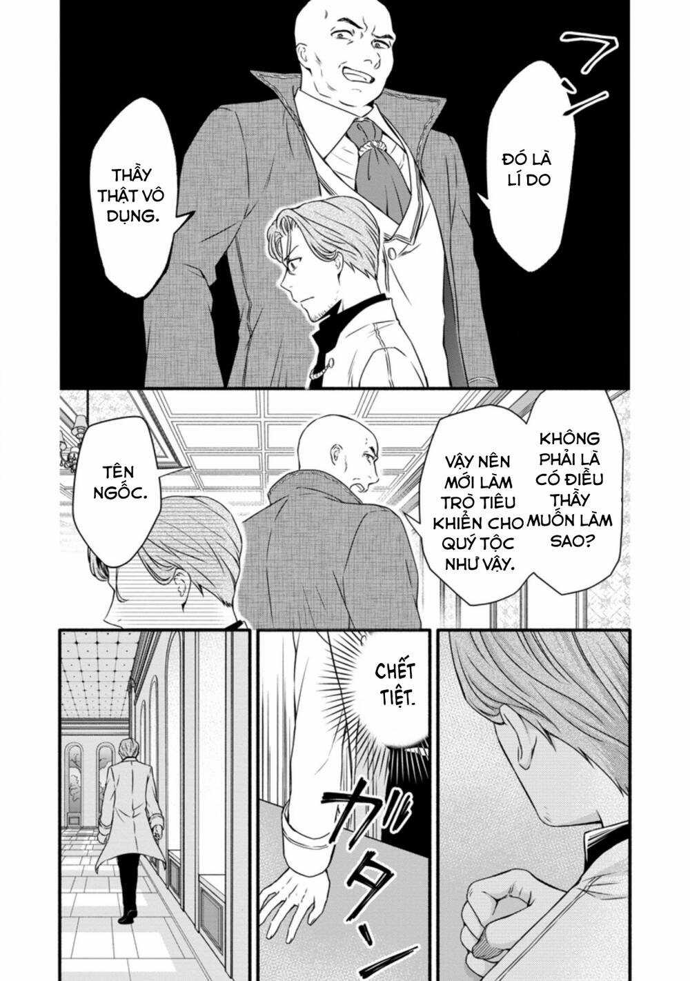 Lên Cấp Học Viện Hiệp Sĩ Chapter 13 trang 7