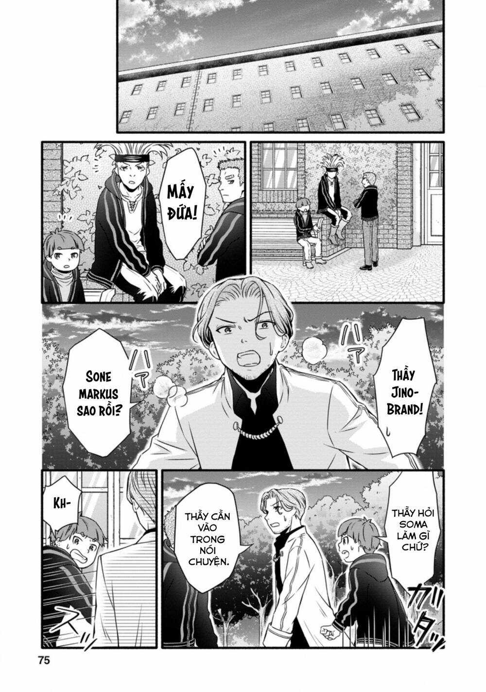 Lên Cấp Học Viện Hiệp Sĩ Chapter 13 trang 9