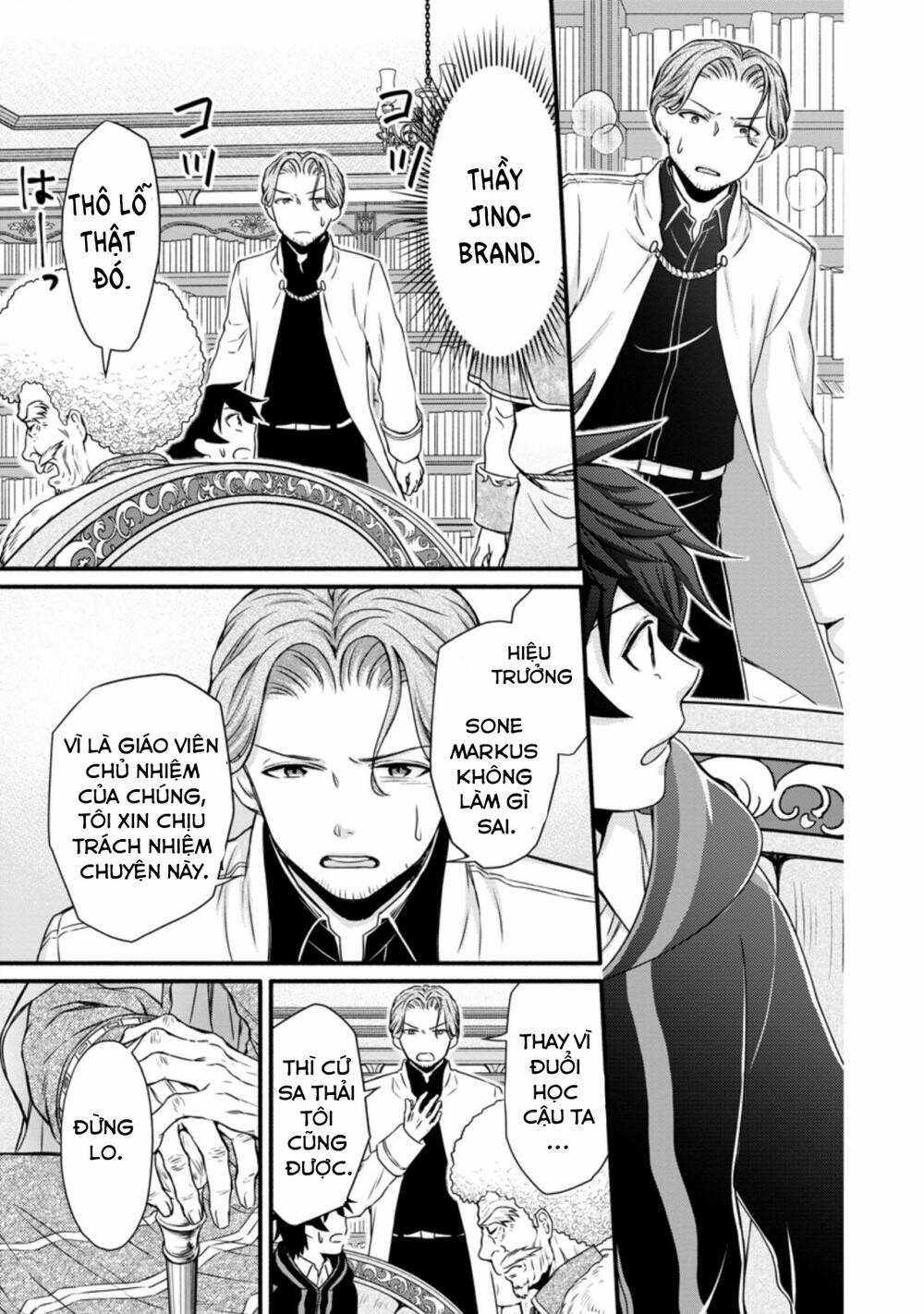 Lên Cấp Học Viện Hiệp Sĩ Chapter 14 trang 13