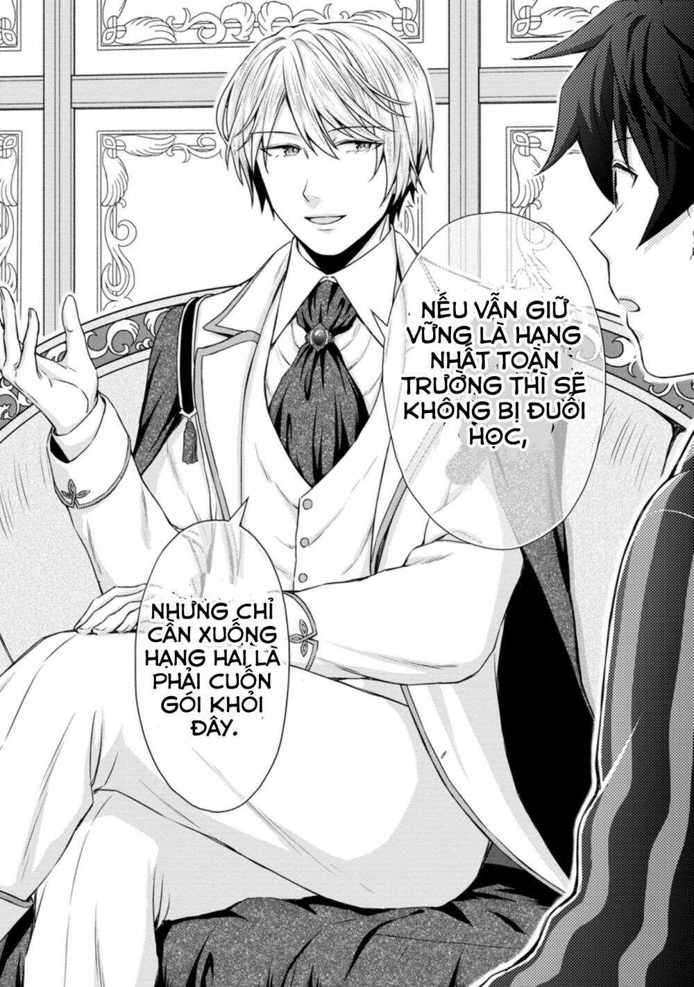 Lên Cấp Học Viện Hiệp Sĩ Chapter 14 trang 20