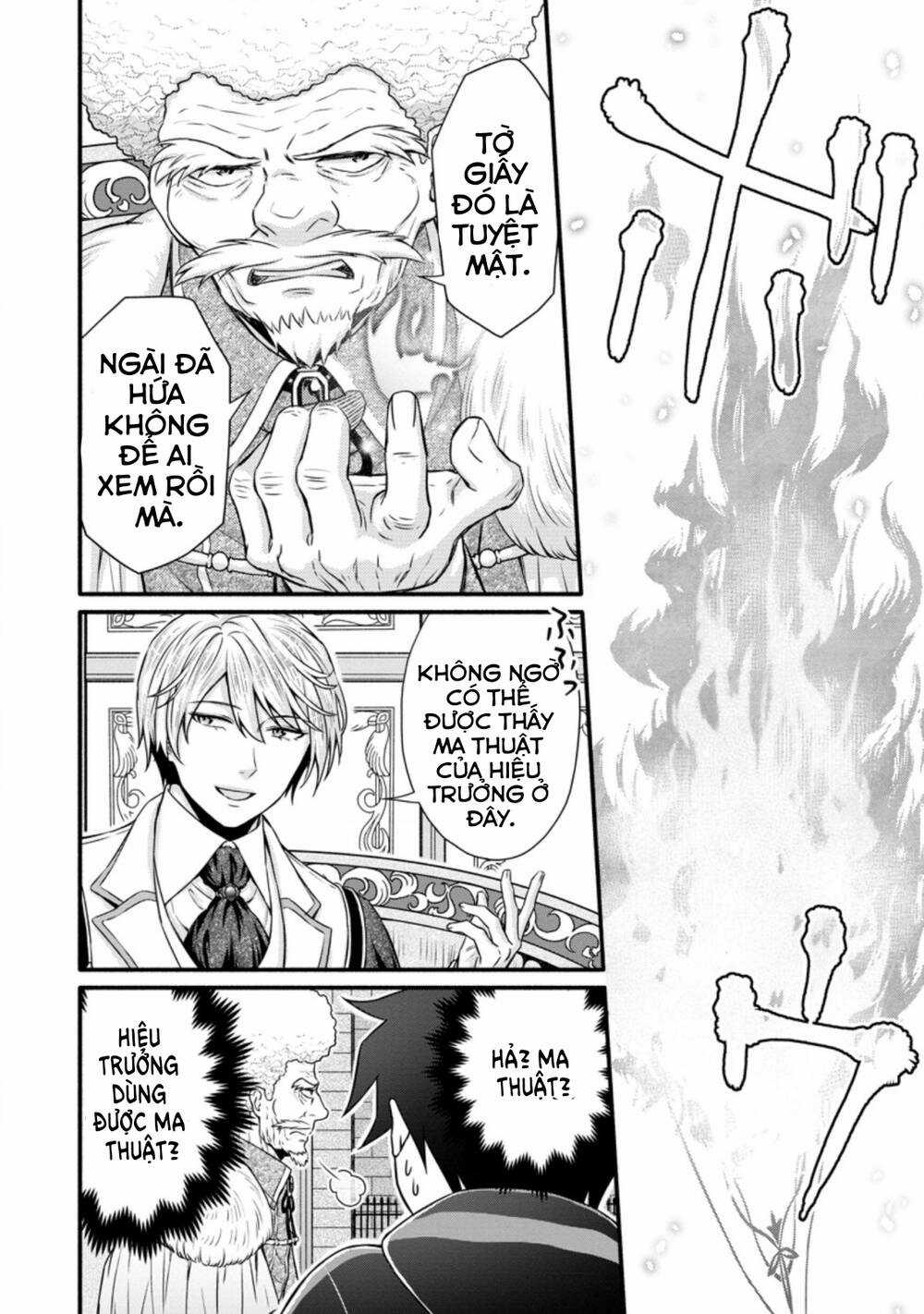 Lên Cấp Học Viện Hiệp Sĩ Chapter 14 trang 24