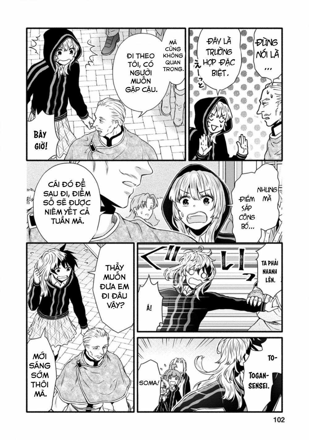 Lên Cấp Học Viện Hiệp Sĩ Chapter 14 trang 6