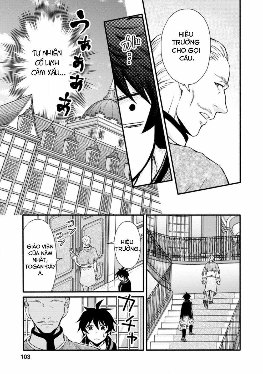 Lên Cấp Học Viện Hiệp Sĩ Chapter 14 trang 7