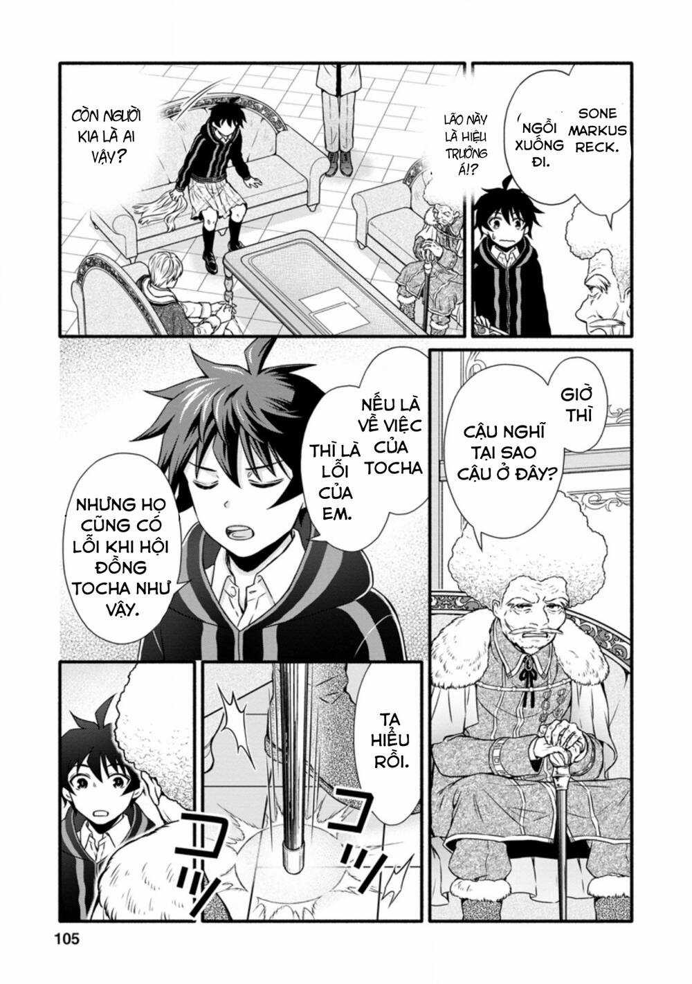 Lên Cấp Học Viện Hiệp Sĩ Chapter 14 trang 9