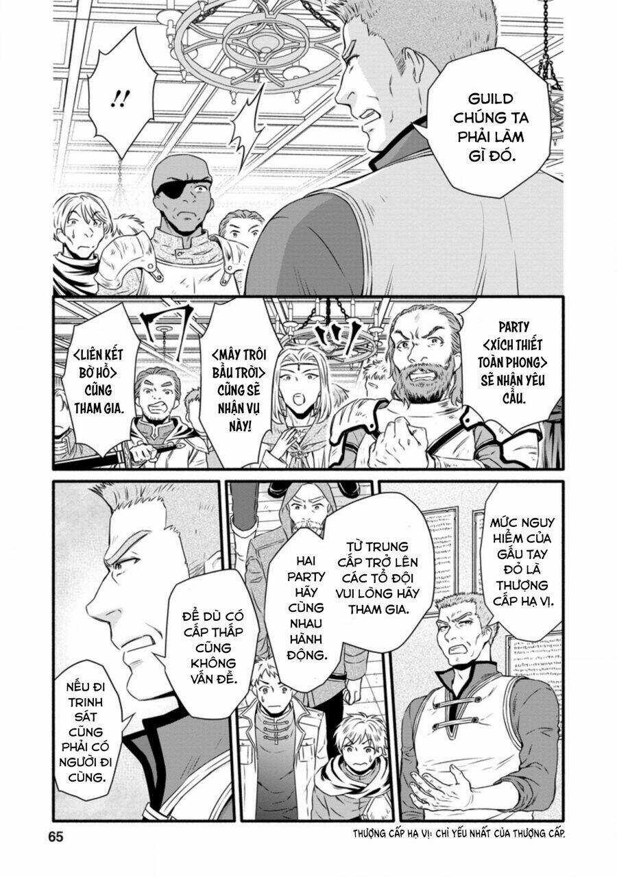 Lên Cấp Học Viện Hiệp Sĩ Chapter 18 trang 3