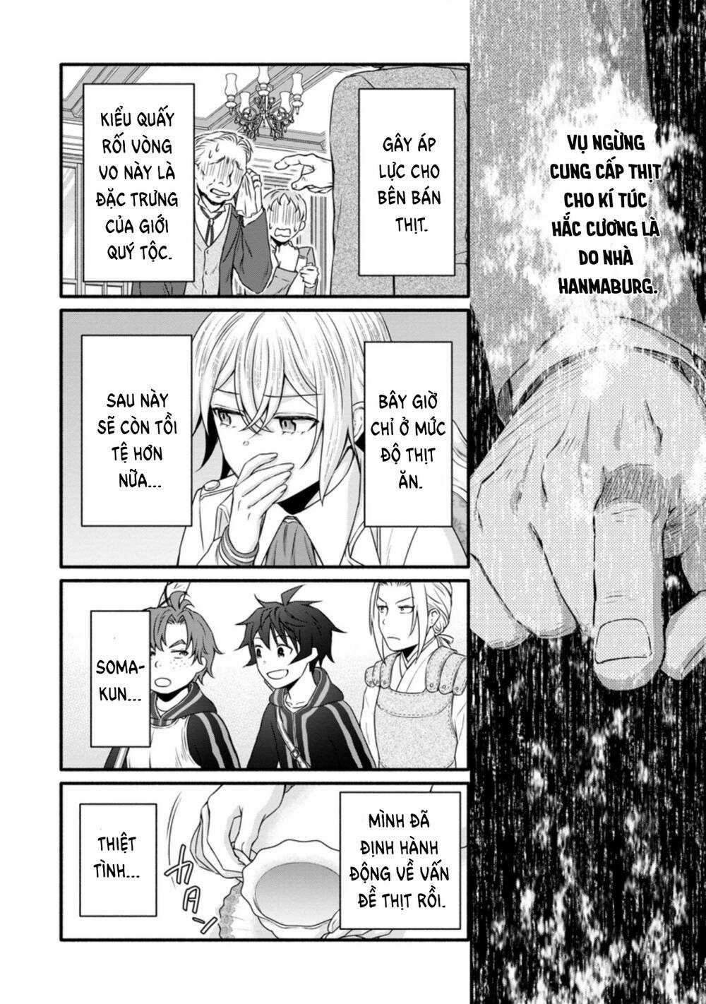 Lên Cấp Học Viện Hiệp Sĩ Chapter 20 trang 12