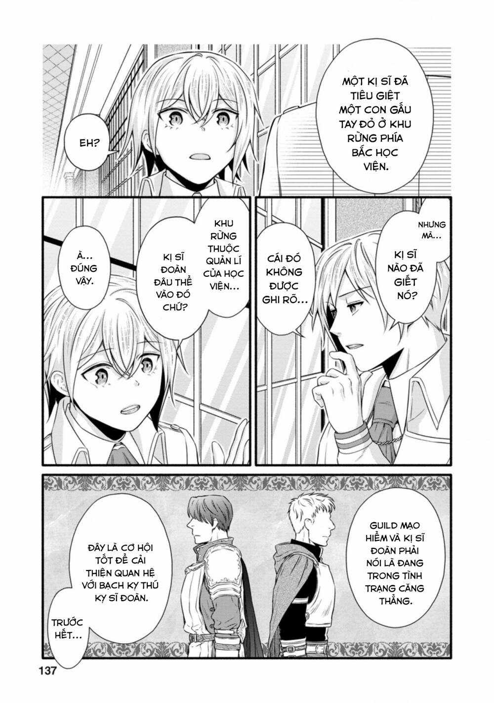 Lên Cấp Học Viện Hiệp Sĩ Chapter 20 trang 15