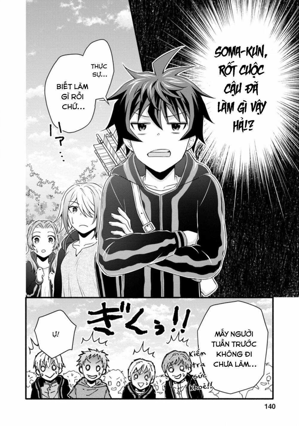 Lên Cấp Học Viện Hiệp Sĩ Chapter 20 trang 18