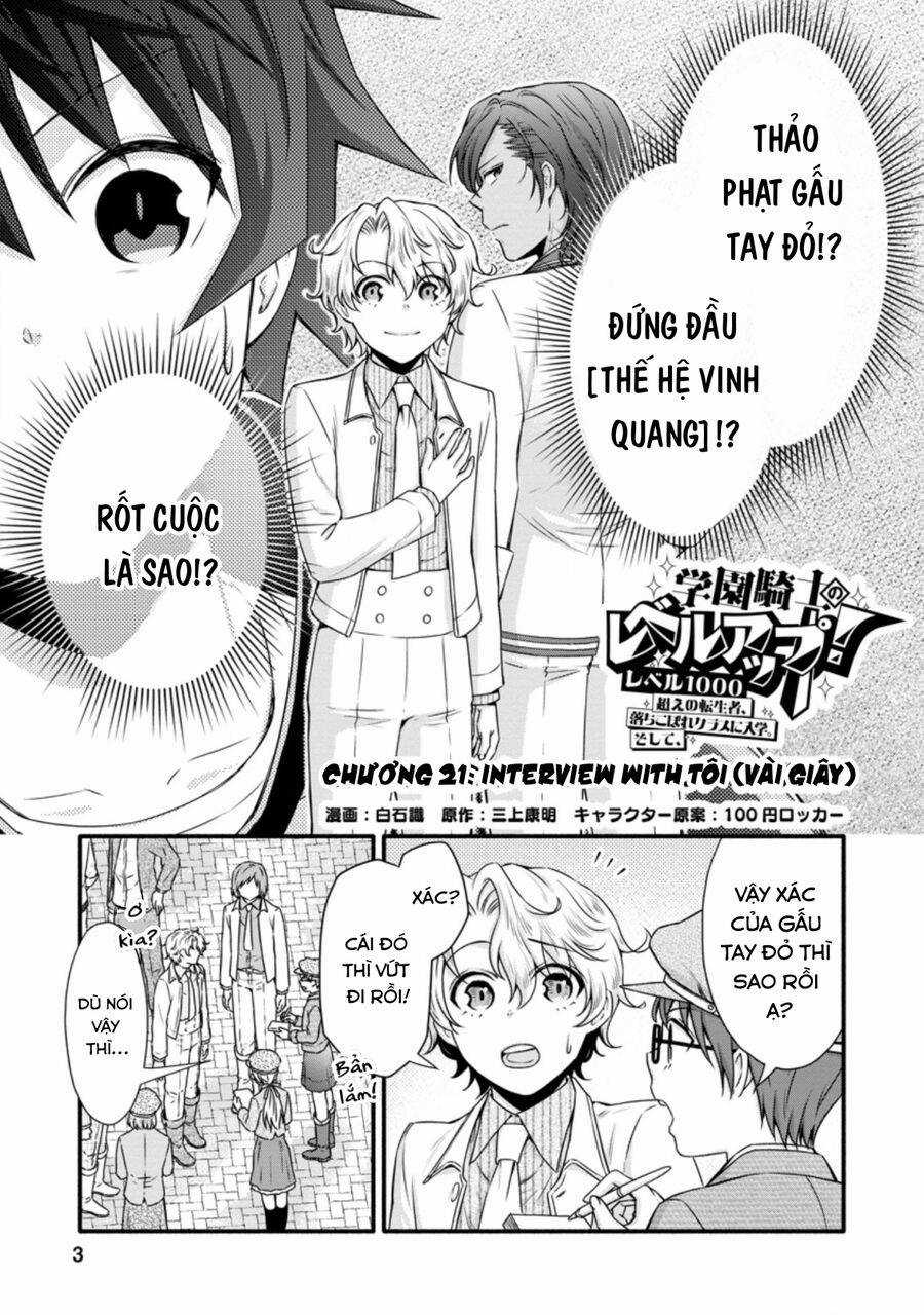 Lên Cấp Học Viện Hiệp Sĩ Chapter 21 trang 3