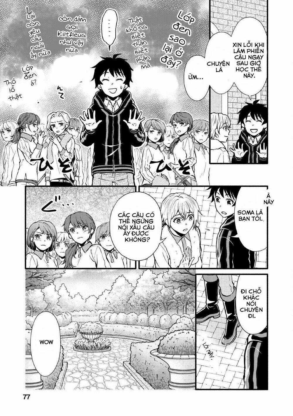 Lên Cấp Học Viện Hiệp Sĩ Chapter 3 trang 11