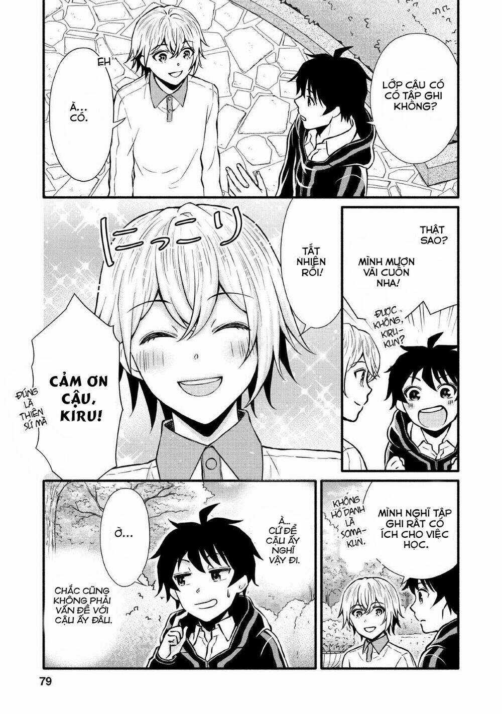 Lên Cấp Học Viện Hiệp Sĩ Chapter 3 trang 13