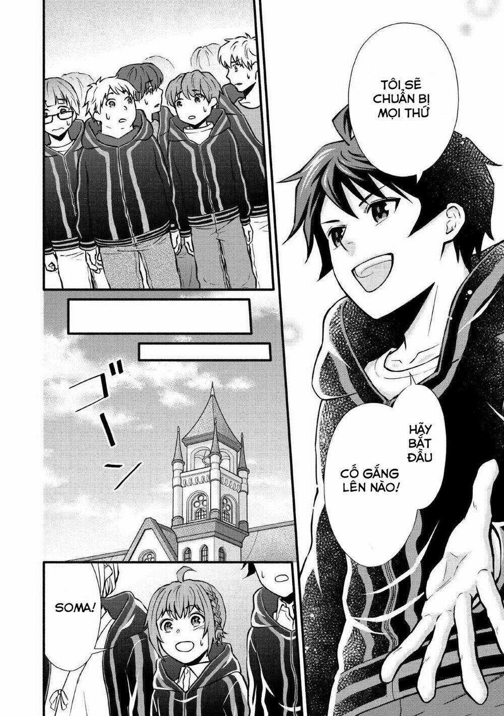 Lên Cấp Học Viện Hiệp Sĩ Chapter 4 trang 14