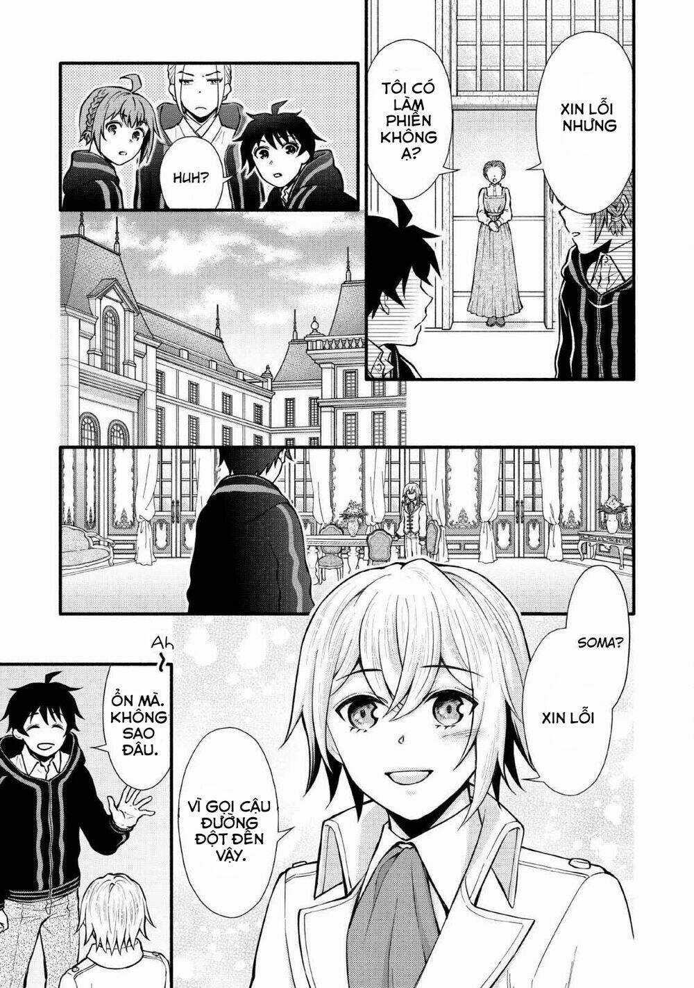 Lên Cấp Học Viện Hiệp Sĩ Chapter 5 trang 20