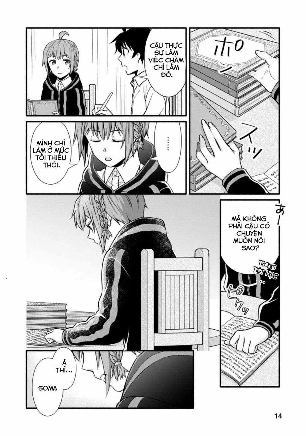 Lên Cấp Học Viện Hiệp Sĩ Chapter 6 trang 12