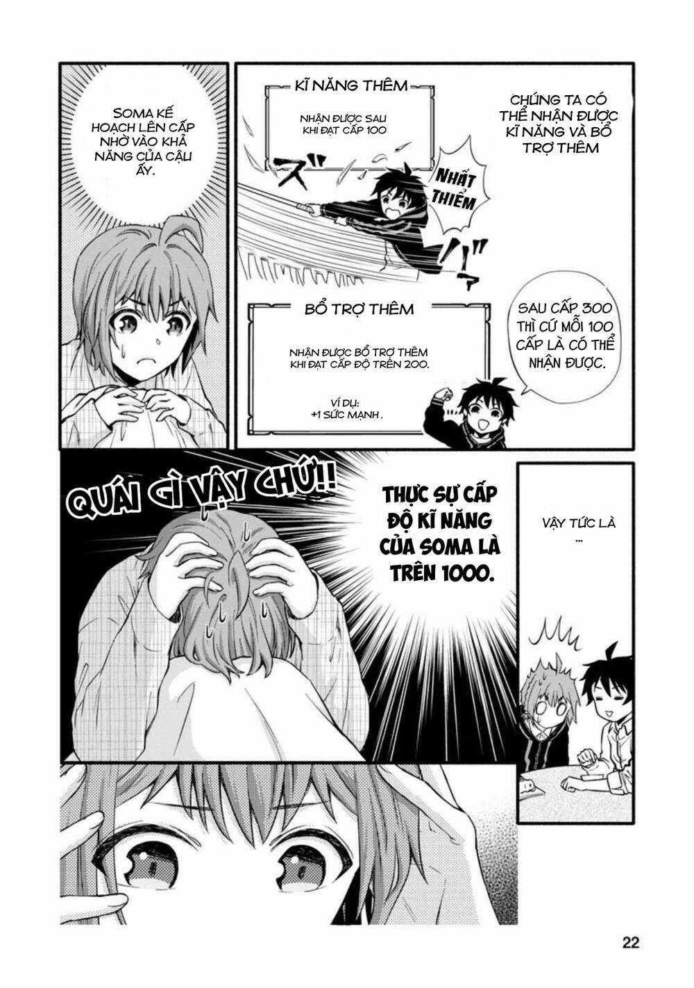 Lên Cấp Học Viện Hiệp Sĩ Chapter 6 trang 20