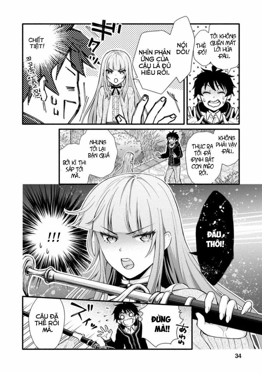 Lên Cấp Học Viện Hiệp Sĩ Chapter 7 trang 3