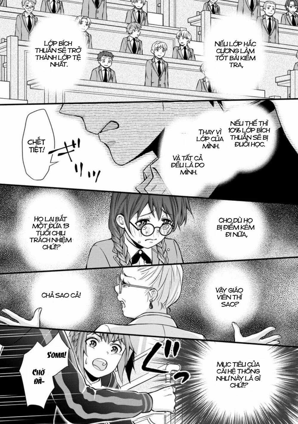 Lên Cấp Học Viện Hiệp Sĩ Chapter 8 trang 15