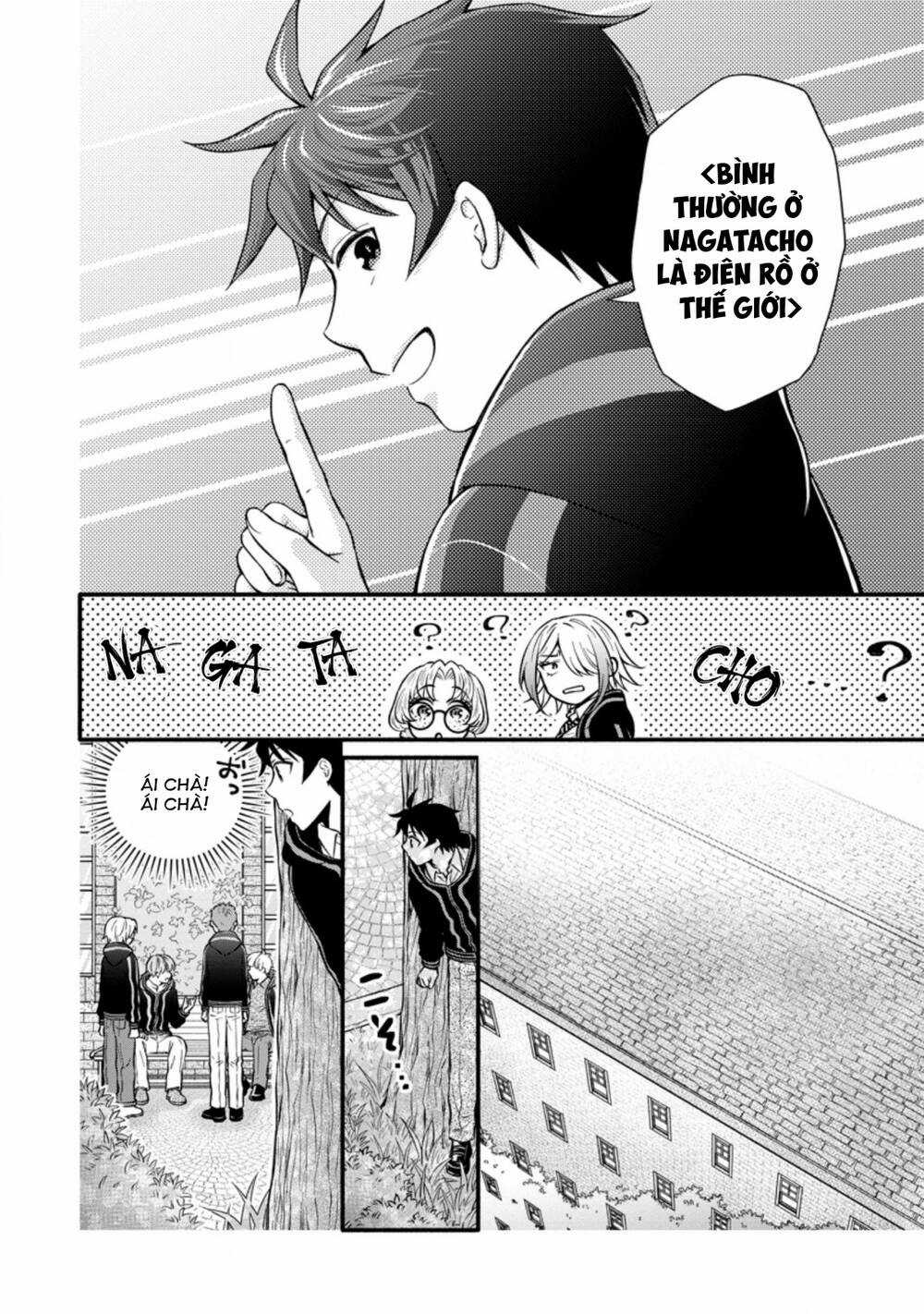 Lên Cấp Học Viện Hiệp Sĩ Chapter 9 trang 20