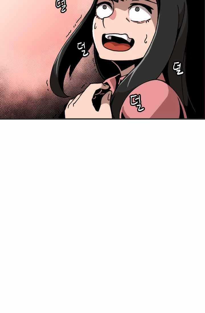 Lên Cấp Một Mình Chapter 1 trang 17