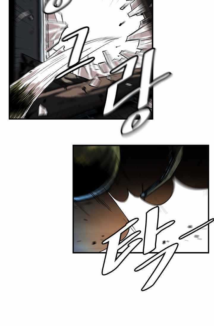 Lên Cấp Một Mình Chapter 1 trang 29