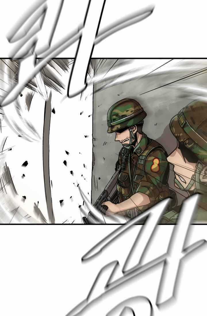 Lên Cấp Một Mình Chapter 1 trang 31