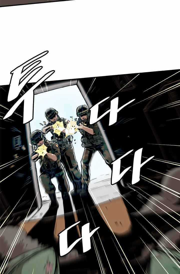 Lên Cấp Một Mình Chapter 1 trang 33