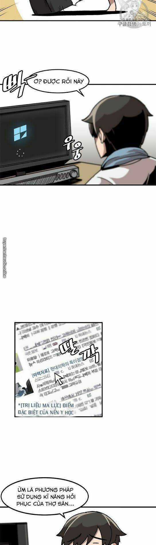 Lên Cấp Một Mình Chapter 10 trang 12