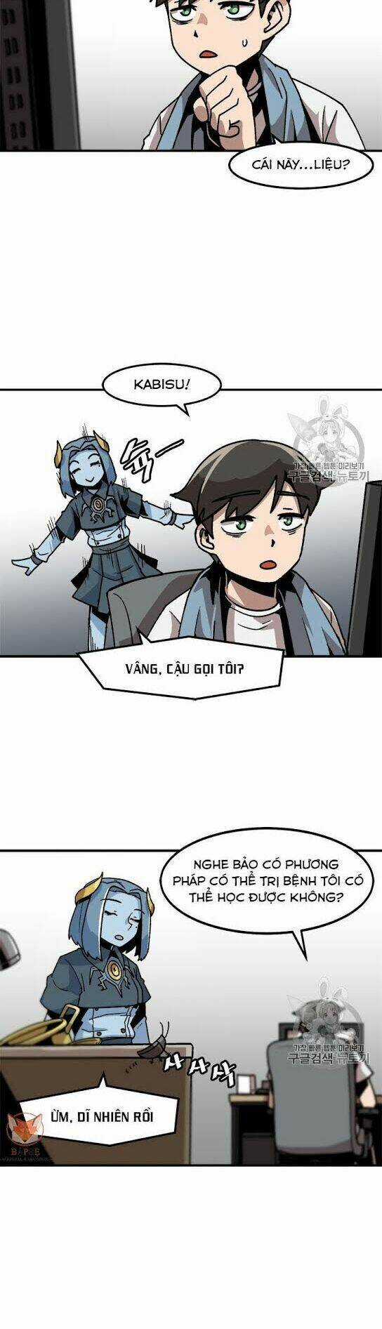 Lên Cấp Một Mình Chapter 10 trang 13